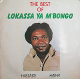 Lokassa Ya Mbongo : Massaba Maïma (LP, Album)