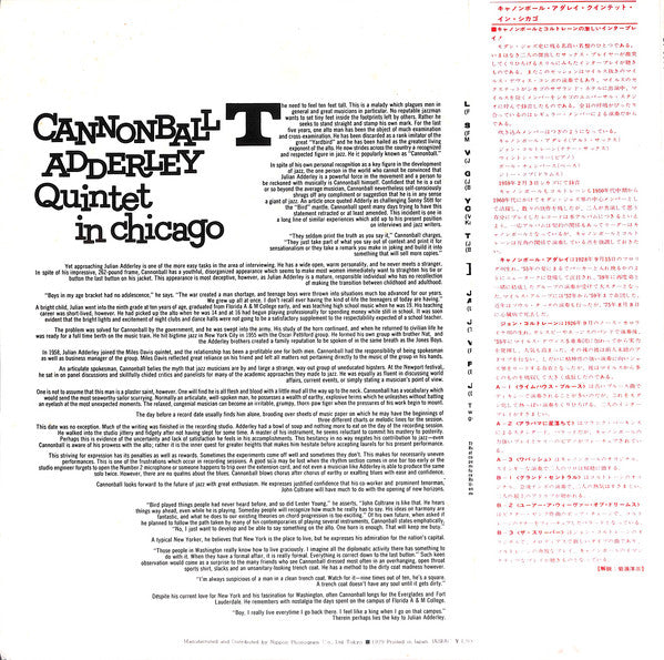 Cannonball Adderley Quintet* : In Chicago (LP, Album, RE)