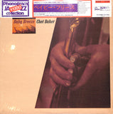 Chet Baker : Baby Breeze (LP, Album, RE)