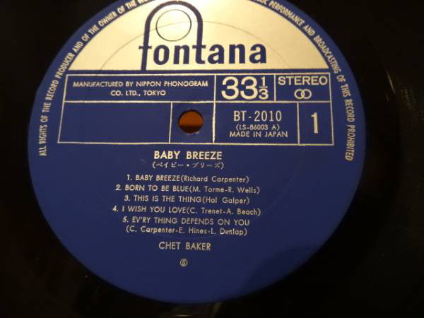 Chet Baker : Baby Breeze (LP, Album, RE)