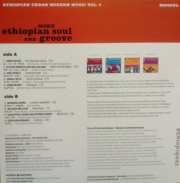 Various : More Ethiopian Soul And Groove - Ethiopian Urban Modern Music Vol. 3 (LP, Comp, RE, 180)