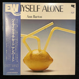 Ann Burton : By Myself Alone (LP, Album)