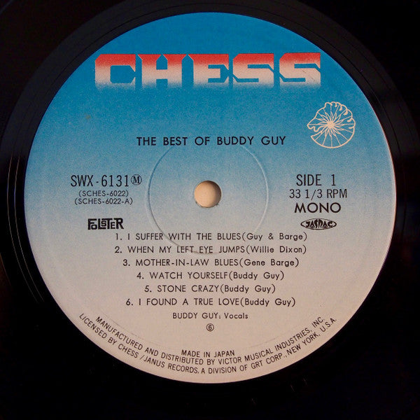 Buddy Guy : The Best Of Buddy Guy (LP, Comp, Mono)