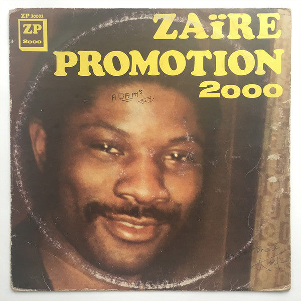 Various : Zaire Promotion 2000 (LP, Mono)