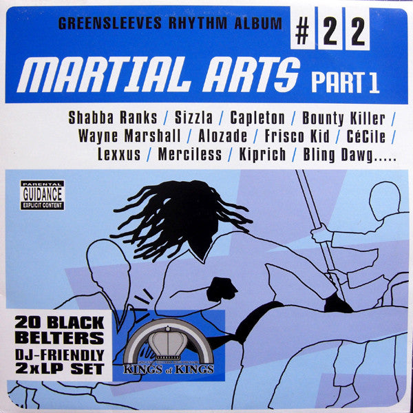 Various : Martial Arts Part 1 (2xLP, Comp)