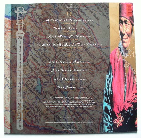 Djivan Gasparyan : I Will Not Be Sad In This World (LP, Album)